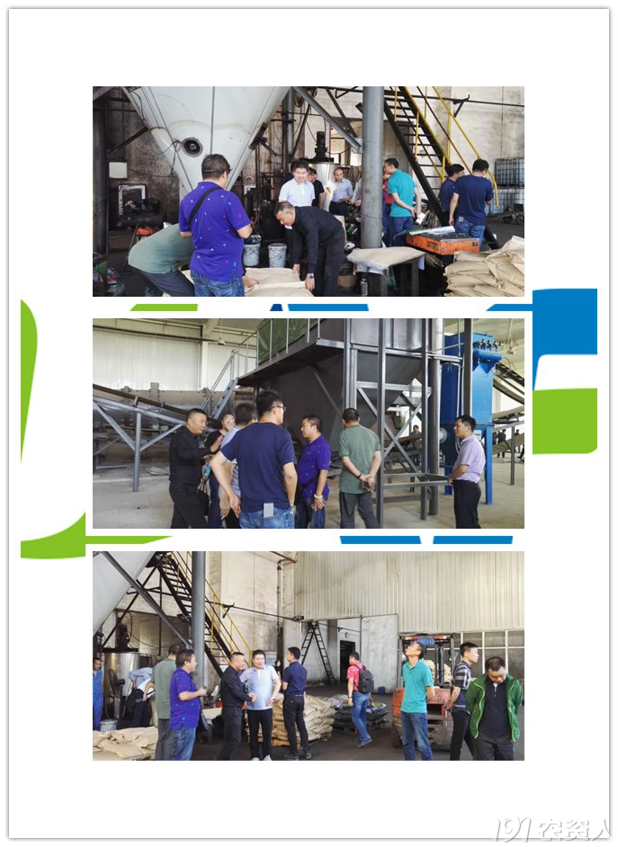 ���ͷ��ϵ�Ӧ��Ǳ�����ڽ��ũҵͻ��ì��