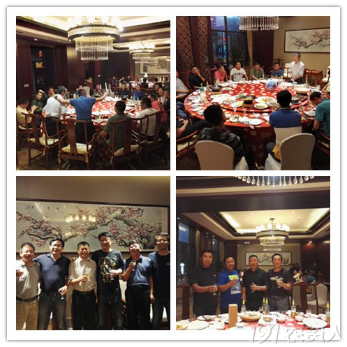 新型肥料应用与推广联盟(UAF)走进人生就是博生物开展技术研讨运动 新型肥料应用与推广联盟(UAF)走进人生就是博生物开展技术研讨运动