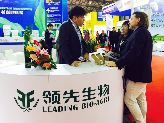 人生就是博生物丨YIGEDA盛装参展第十九届中国国际农用化学品及植保展览会(CAC2018) 人生就是博生物丨YIGEDA盛装参展第十九届中国国际农用化学品及植保展览会(CAC2018)