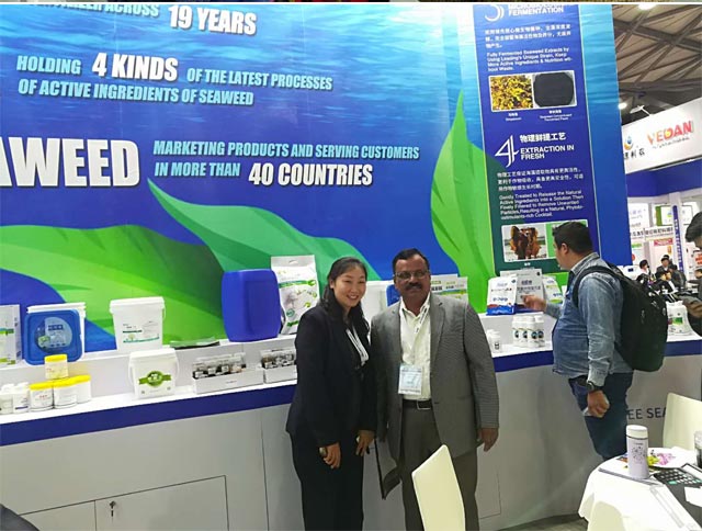 人生就是博生物丨YIGEDA盛装参展第十九届中国国际农用化学品及植保展览会(CAC2018) 人生就是博生物丨YIGEDA盛装参展第十九届中国国际农用化学品及植保展览会(CAC2018)