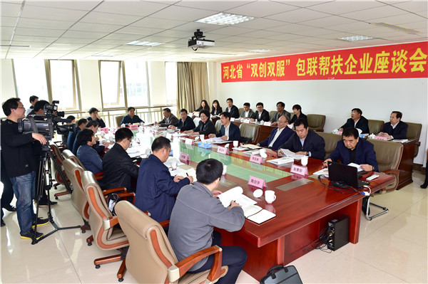 人生就是博资讯丨河北省政协主席曹素华来我公司调研 人生就是博资讯丨河北省政协主席曹素华来我公司调研