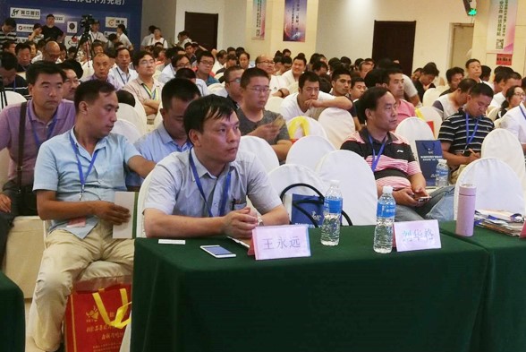 �������ǲ����ؼ�������죨2018���ӱ�ʡ������ҵ������� ���й���ҵ��оƷ���ƽ��