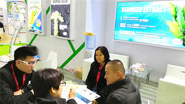 人生就是博生物丨YIGEDA盛装参展第二十届中国国际农用化学品及植保展览会(CAC) 人生就是博生物丨YIGEDA盛装参展第二十届中国国际农用化学品及植保展览会(CAC)