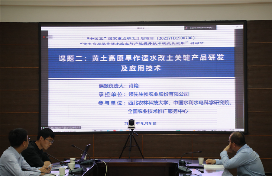 �������ǲ�����������ص��з��ƻ���������ԭ������ˮ�����������������ģʽ��Ӧ�á���Ŀ����