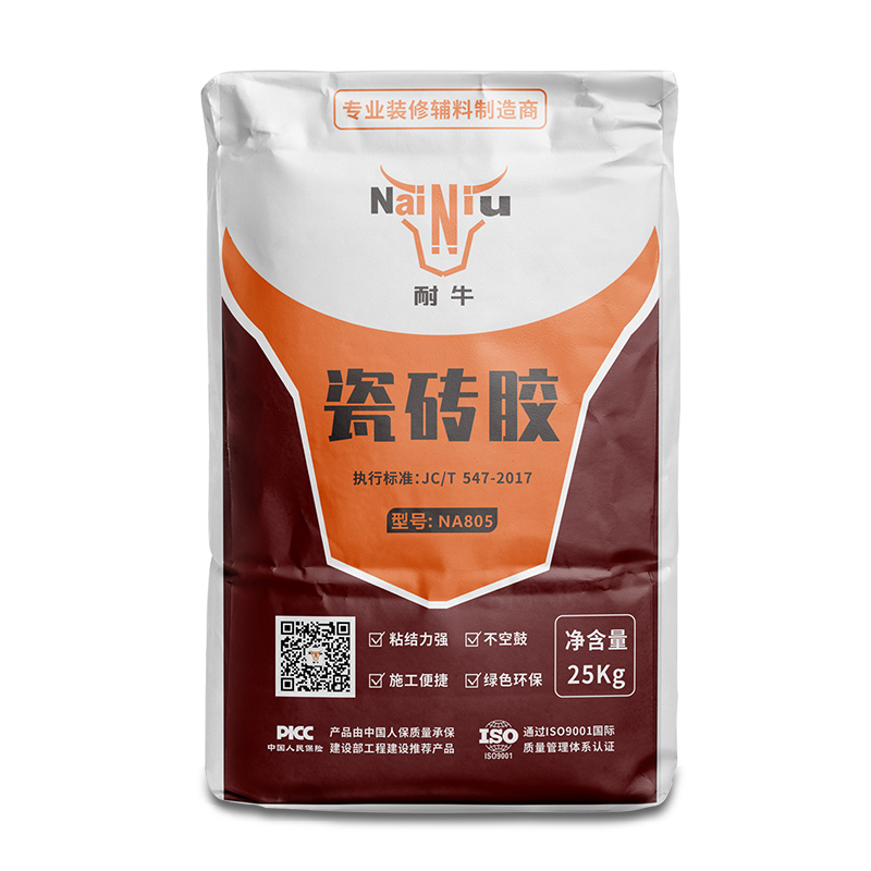 bte365官网瓷砖胶使用的几大误区（下）