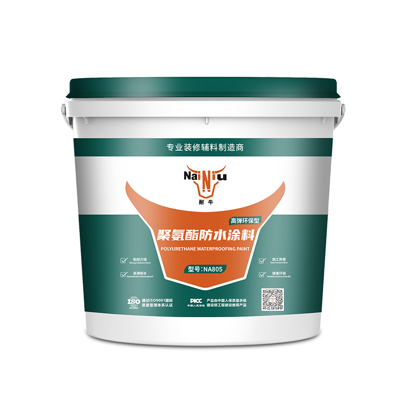 bte365官网聚氨酯防水涂料施工时该把稳的问题