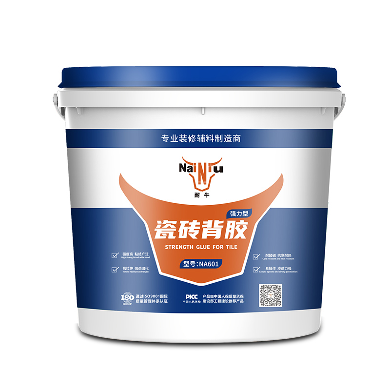 瓷砖刷了背胶多久能够贴？