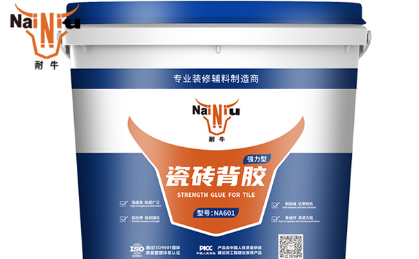 bte365官网瓷砖背胶的利益