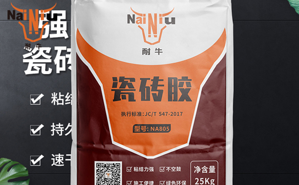 bte365官网瓷砖胶和水泥哪个划算