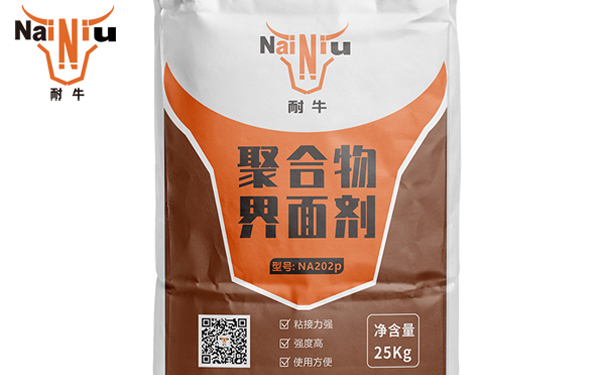 bte365官网界面剂与墙固的区别