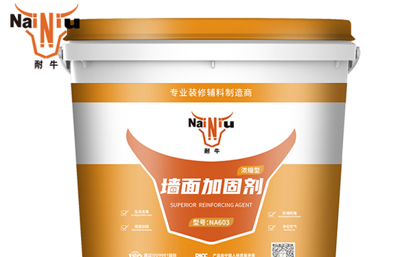 墙固是什么——上海bte365官网通知您