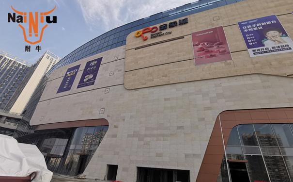 瓷砖美缝四大准则（下）