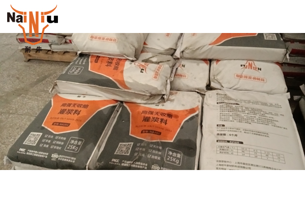 怎么美满地选取缓凝剂来节造支座灌浆料的坍落度损失？