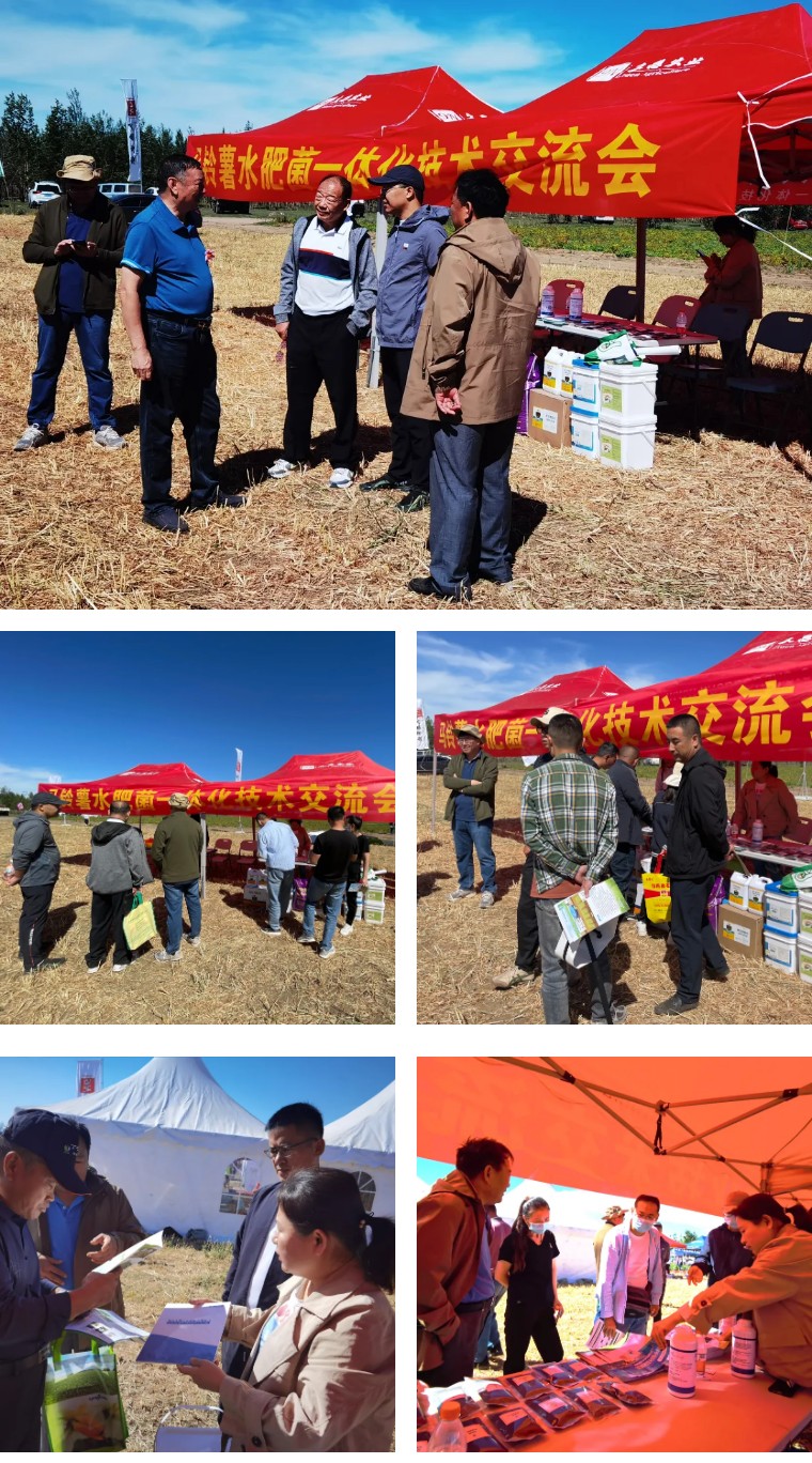 ���硱Լ��Դ ������������ | �������ǲ���������ö�ũҵ��俪����