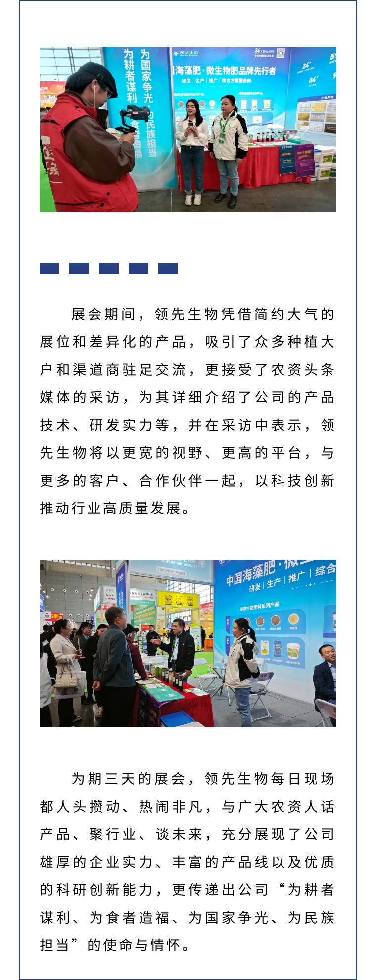 �涯��ɳ ��������ح�й�ֲ��˫����Բ���չ����������ǲ������Ʒʵ��Ȧ�ۣ�