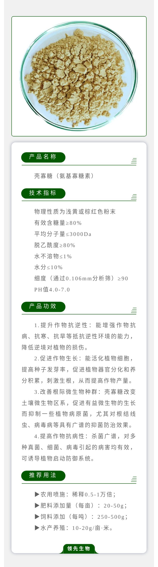 �ǹ��ǣ����������أ�