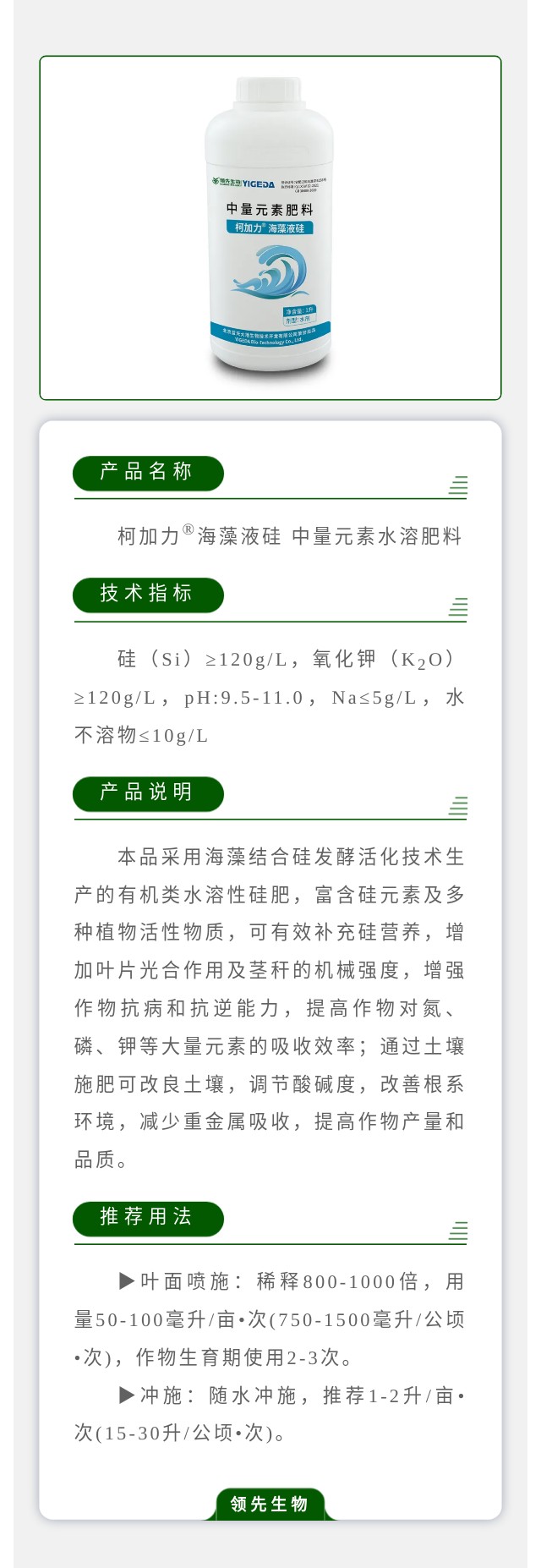 �¼���? ����Һ�� ����Ԫ�ط���