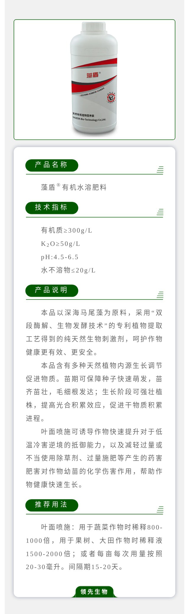 ���?�л�ˮ�ܷ���