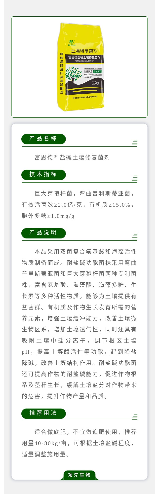 ��˼��? �μ������޸�����