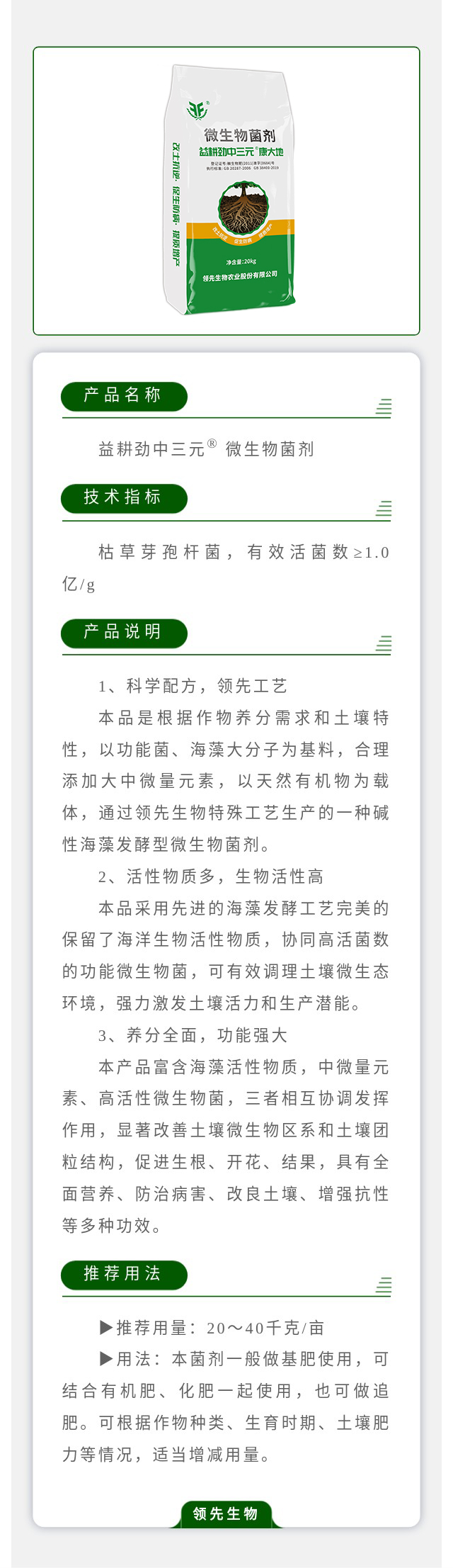 ���������Ԫ?  ΢�������