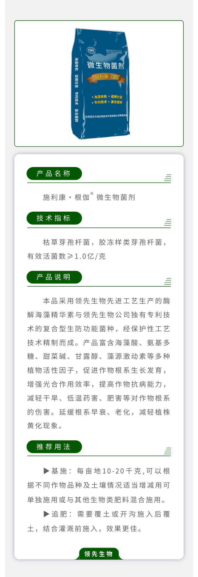 ʩ��������٤? ΢�������