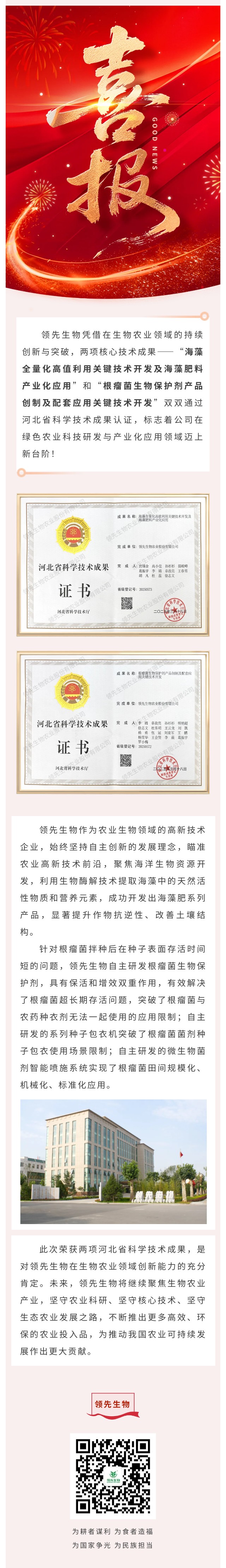 ϲѶ���������ǲ�����˫��Ƽ�����ٻ�ӱ�ʡ��֤